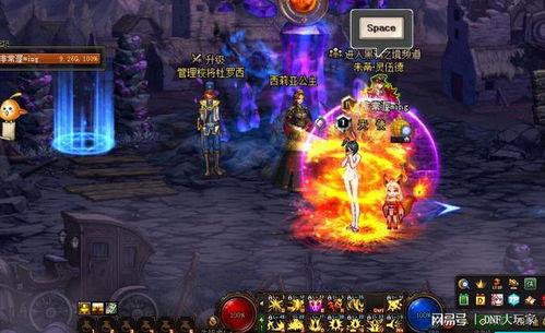 地下城起源最新爆料,揭秘全新版本神秘爆料,探索未知地下世界